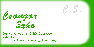 csongor saho business card