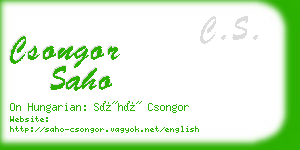 csongor saho business card